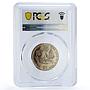 Brunei 3 dollars ASEAN 30th Anniversary Ship Clipper PR70 PCGS copper coin 1997