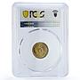 Egypt 5 milliemes Women's Year Muled 1975 KM-434 MS67 PCGS bronze coin 1973