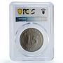 Malaysia 15 ringgit Formule One F1 Grand Prix KM-68 PR65 PCGS CuNi coin 1999