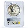Ras al-Khaimah 10 riyals Football Cup Mexico Jules Rimet PR63 PCGS Ag coin 1970