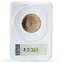 Chad 10000 francs Independence De Gaulle 1960 PATTERN SP67 PCGS bronze coin 1970
