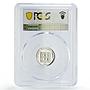 China Macau 10 avos 1 ho Portugal Coinage RESTRIKE PR68 PCGS silver coin 1985