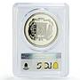 Dominican Republic 1 peso Juan Pablo Duarte Politics PR67 PCGS CuNi coin 1981