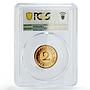 Mauritius 2 cents Rupublic Coinage Queen Elizabeth PR66 PCGS bronze coin 1971