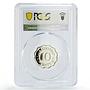 Mauritius 10 cents Republic Coinage Queen Elizabeth PR66 PCGS CuNi coin 1971