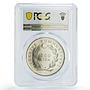 Turkiye 500 lira FAO World Food Day Fisheries Conference MS69 PCGS Ni coin 1984