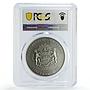 Gabon 1000 francs African Ounce Wildlife Giraffe SP70 PCGS silver coin 2016