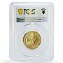 Malaysia 5 ringgit 15th South Asian Olympic Games PR68 PCGS CuZinc coin 1989
