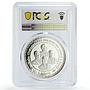 Serbia Bosnia 5 dinara Throne 100th Anniversary Politics X#1 PR69 PCGS coin 1982