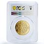 Malaysia 1 ringgit Negara Bank 50th Anniversary MS68 PCGS CuAl coin 2009