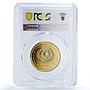 Malaysia 1 ringgit Agong XIII Coronation Politics PR69 PCGS AlBronze coin 2007