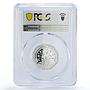 Ukraine 2 hryvnias Baby Zodiac Sagittarius Little Archer PR70 PCGS coin 2015