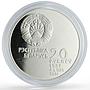 Belarus 20 roubles Olympics Ice Hockey Sports proof silver coin 1997