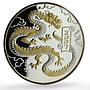 Mongolia 5000 togrog Lunar Calendar Dragon Year Gilt 5 oz proof silver coin 2007