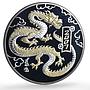 Mongolia 5000 togrog Lunar Calendar Dragon Year Gilt 5 oz proof silver coin 2007