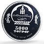 Mongolia 5000 togrog Lunar Calendar Dragon Year Gilt 5 oz proof silver coin 2007