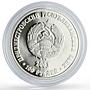 Transnistria 100 roubles Conservation Hoopoe Bird Fauna silver coin 2003