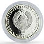 Transnistria 100 roubles Lunar Calendar Year of the Earth Ox silver coin 2009