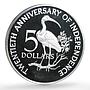 Trinidad Tobago 5 dollars Independence Anniversary Ibis Bird PR silver coin 1982