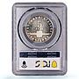 Bulgaria 5 leva Slavonic Slavic Alphabet 1100 Years PR67 PCGS silver coin 1963