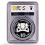 Bulgaria 10 leva National Theater Ivan Vazov PR68 PCGS silver coin 2004