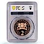 Bulgaria 2 leva Painter Zahariy Zograf Art PR70 PCGS copper coin 2010