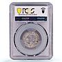 China Manchuria 20 cents Dragon w/o Dot Y#213.a3 AU PCGS silver coin 1914 - 1915