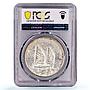 China 1 dollar Republic Junk Dollar Sun Yat Sen Ship AU PCGS silver coin 1934