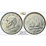 China 1 dollar Republic Junk Dollar Sun Yat Sen Ship AU PCGS silver coin 1934
