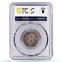 China 20 cents Yuan Shih Kai Fat Man 6 Charachters XF45 PCGS silver coin 1914
