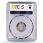 Spain Queen Isabella II Proclamation Medal "2 Reales" MS63 PCGS silver 1833