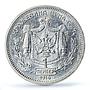 Montenegro 1 perper King Nicholas I Coinage KM-14 AU55 PCGS silver coin 1914