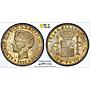 Philippines 1 peso Spanish Coinage Child Alfonso XIII AU55 PCGS silver coin 1897