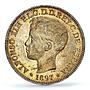Philippines 1 peso Spanish Coinage Child Alfonso XIII AU55 PCGS silver coin 1897