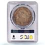 Philippines 1 peso Spanish Coinage Child Alfonso XIII AU55 PCGS silver coin 1897