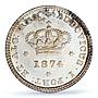 Portugal 50 reis King Luiz Luis I Coinage KM-506 MS65 PCGS silver coin 1874