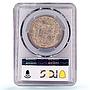 Great Britain 1/2 crown King George IV Coinage KM-695 AU58 PCGS silver coin 1829