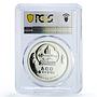 Mongolia 500 togrog Conservation Wildlife Owl Bird PR69 PCGS silver coin 2005