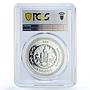 Mongolia 500 togrog Lunar Calendar Rooster Year Gilt PR69 PCGS silver coin 2005