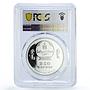 Mongolia 250 togrog Wildlife Hidden Tiger Cat Fauna PR69 PCGS silver coin 2019