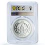 Mongolia 500 togrog Lunar Calendar Year of Dog Gilt PR70 PCGS silver coin 2006