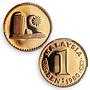 Malaysia 1 sen Republic Coinage Parliament House PR69 PCGS bronze coin 1980