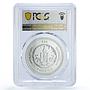 Mongolia 500 togrog Lunar Calendar Monkey Year Gilt PR70 PCGS silver coin 2004