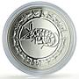 China 10 yuan Lunar Calendar Year of the Rat Mouse proof silver coin 2008