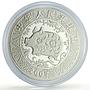 China 10 yuan Lunar Calendar Year of the Pig Colored proof silver coin 2007