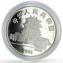 China 10 yuan Lunar Calendar Year of the Snake Colored proof silver coin 2001