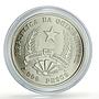Guinea-Bissau 2000 pesos Barcelona Olympic Games Football Player CuNi coin 1991
