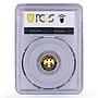 Russia 25 roubles History Culture Ballet Raymonda Y#697 PR69 PCGS gold coin 1999