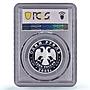 Russia 1 rouble Conservation Red Book Rush Toad Fauna PR70 PCGS silver coin 2004