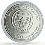 Rwanda 50 francs African Ounce Lion Wildlife Fauna Matte silver coin 2010